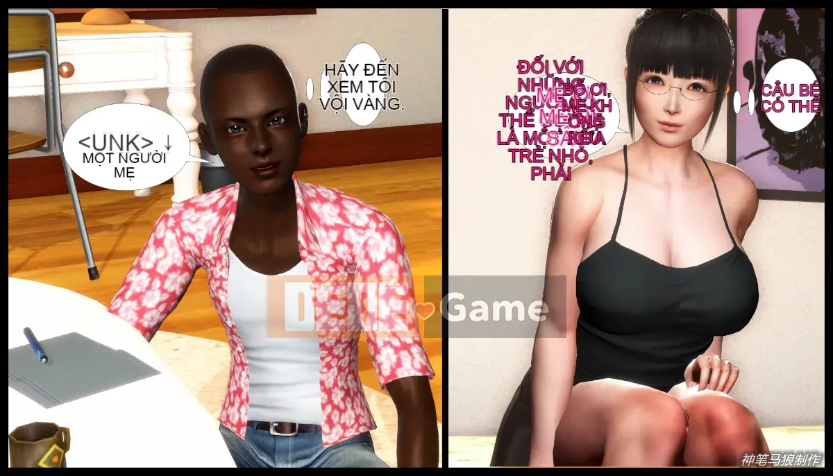 [3D] Cô giáo mẹ Lưu Thanh của cậu bé trăn khổng lồ 1