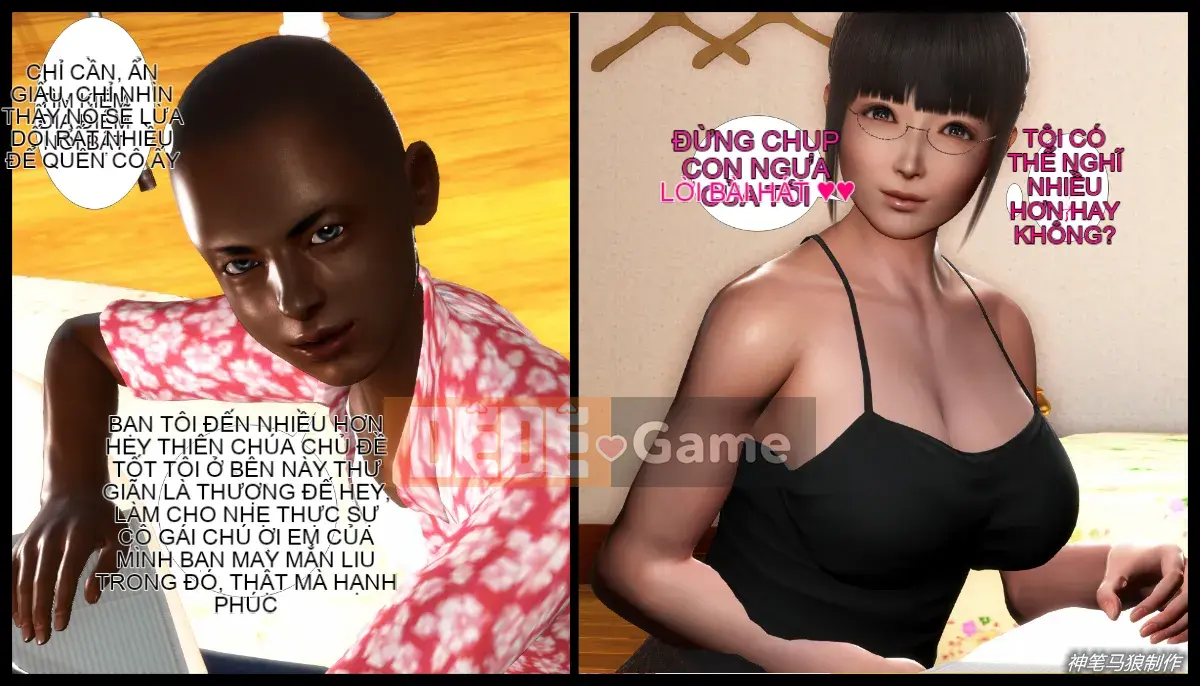 [3D] Cô giáo mẹ Lưu Thanh của cậu bé trăn khổng lồ 1