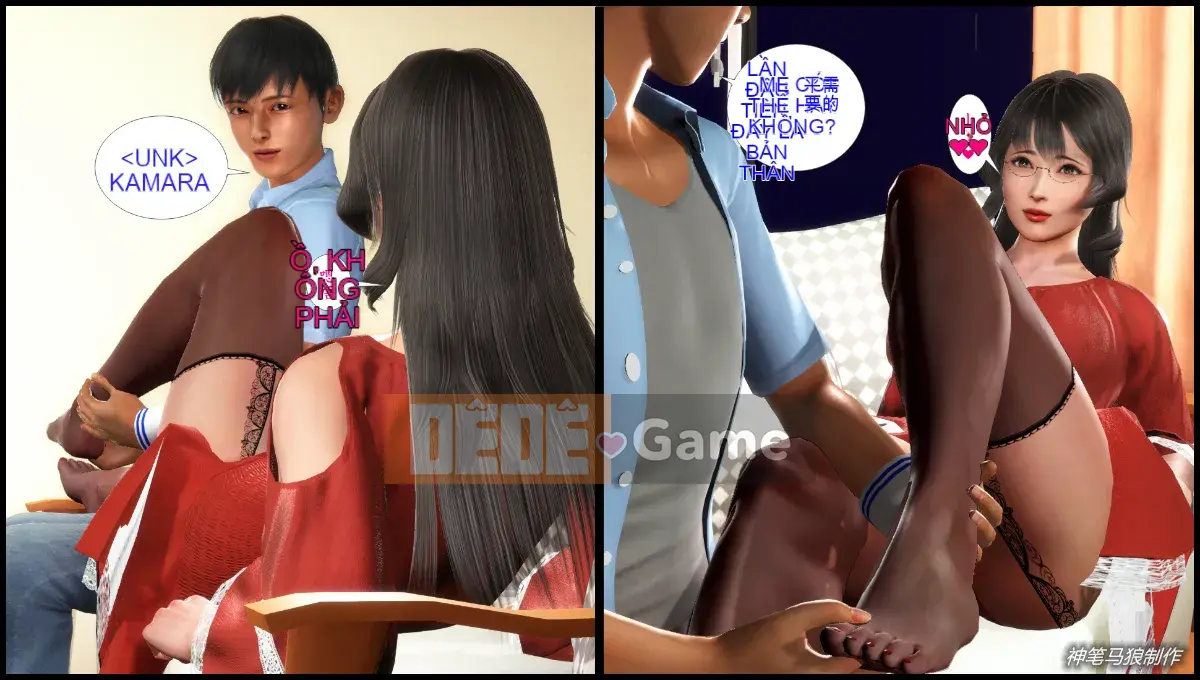 [3D] Cô giáo mẹ Lưu Thanh của cậu bé trăn khổng lồ 1