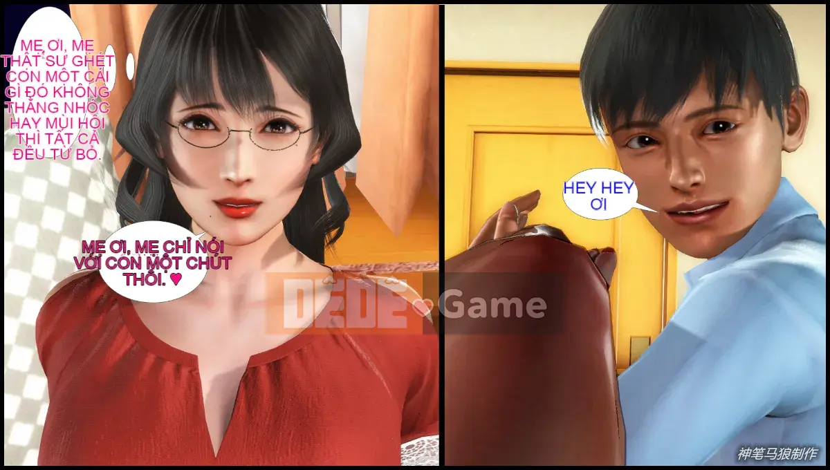 [3D] Cô giáo mẹ Lưu Thanh của cậu bé trăn khổng lồ 1