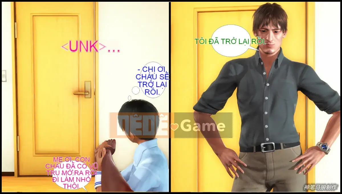 [3D] Cô giáo mẹ Lưu Thanh của cậu bé trăn khổng lồ 1