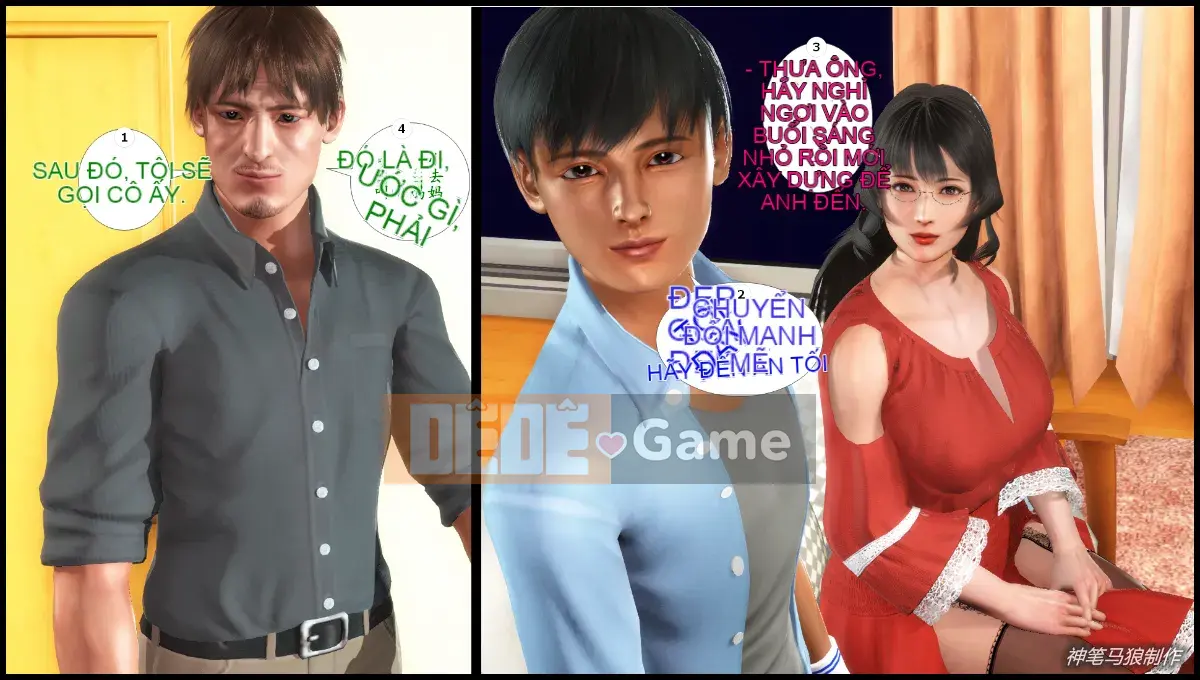 [3D] Cô giáo mẹ Lưu Thanh của cậu bé trăn khổng lồ 1