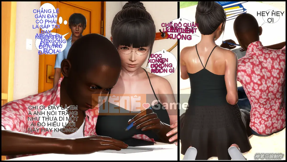 [3D] Cô giáo mẹ Lưu Thanh của cậu bé trăn khổng lồ 1