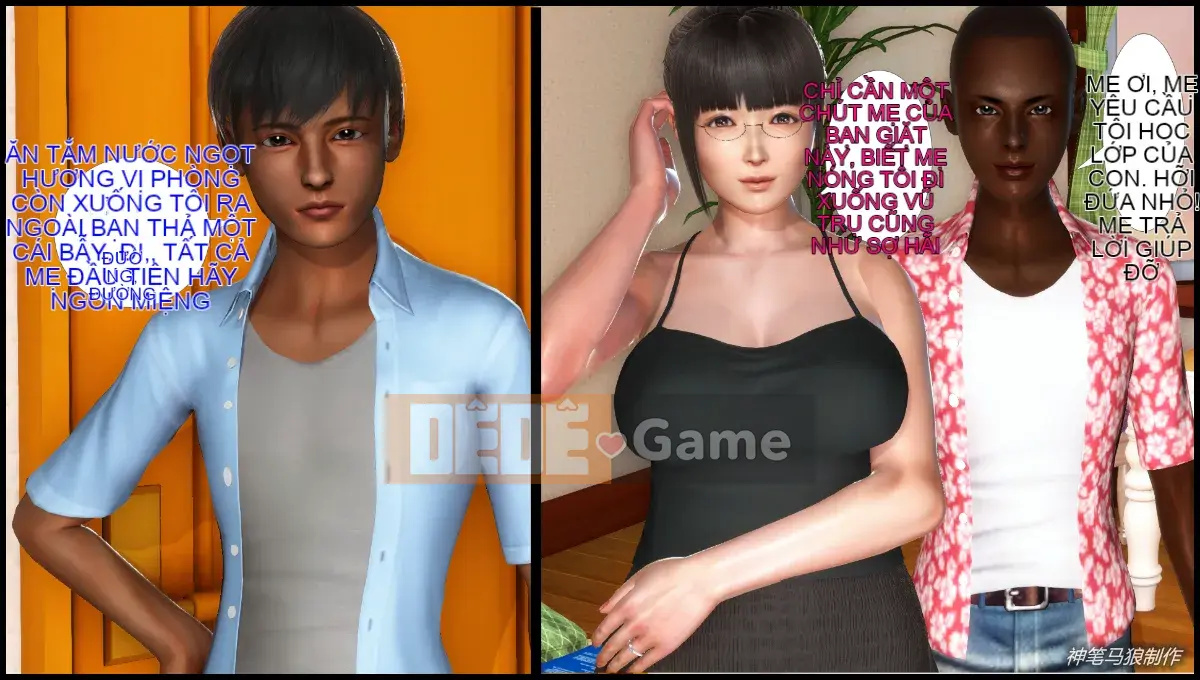 [3D] Cô giáo mẹ Lưu Thanh của cậu bé trăn khổng lồ 1