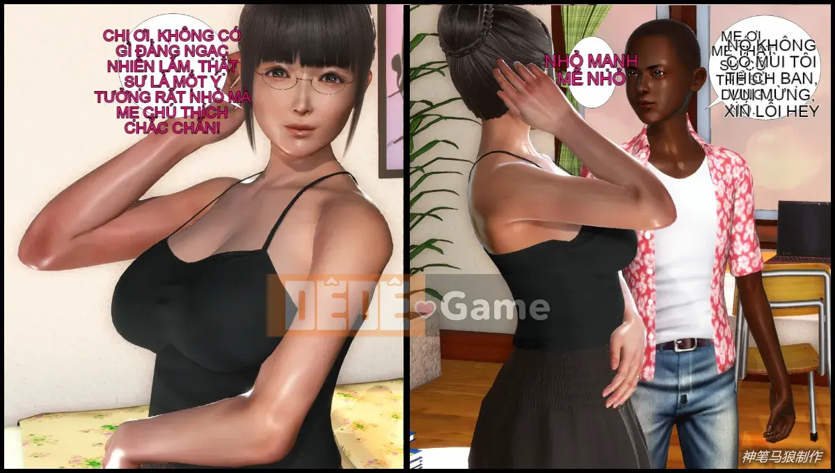 [3D] Cô giáo mẹ Lưu Thanh của cậu bé trăn khổng lồ 1