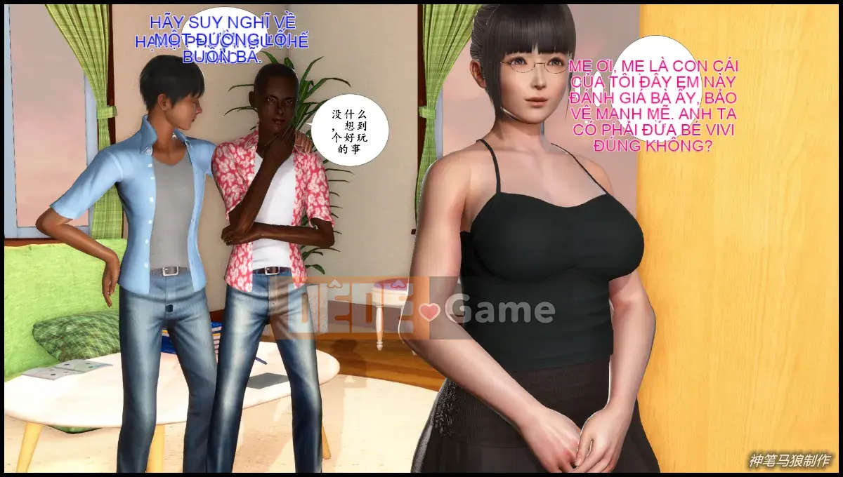 [3D] Cô giáo mẹ Lưu Thanh của cậu bé trăn khổng lồ 1