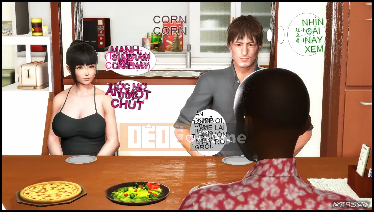 [3D] Cô giáo mẹ Lưu Thanh của cậu bé trăn khổng lồ 1