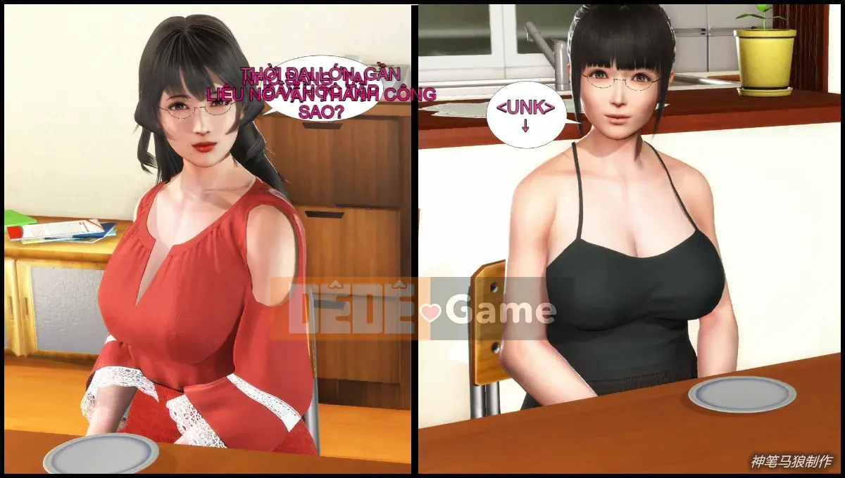 [3D] Cô giáo mẹ Lưu Thanh của cậu bé trăn khổng lồ 1