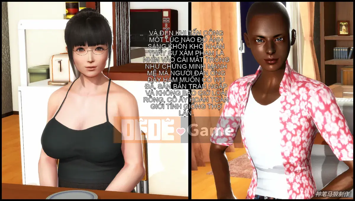 [3D] Cô giáo mẹ Lưu Thanh của cậu bé trăn khổng lồ 1