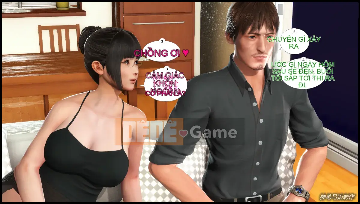 [3D] Cô giáo mẹ Lưu Thanh của cậu bé trăn khổng lồ 1