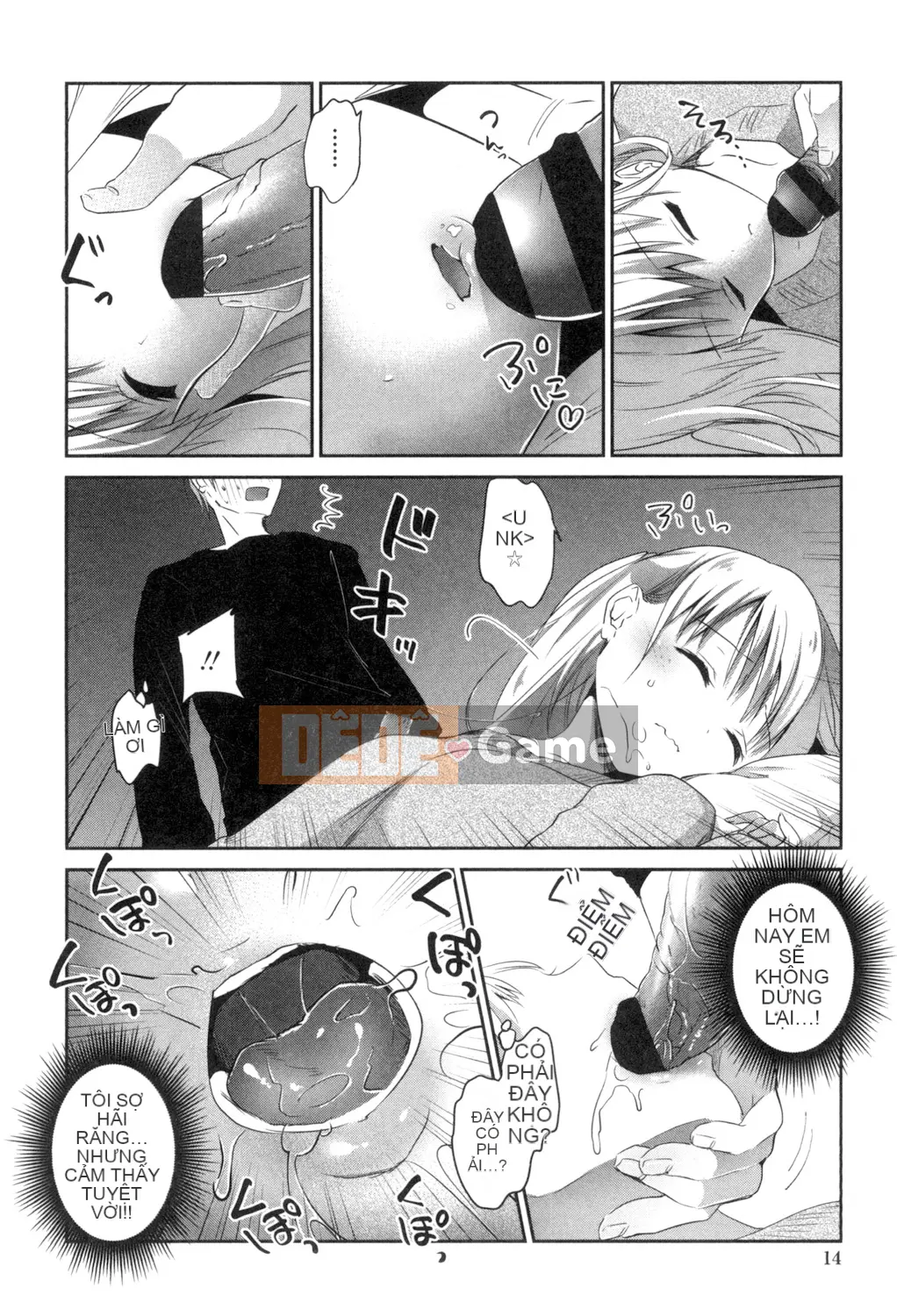 (Truyện tranh Seijin) [Amanagi Celadon] Mannaka♥Namaiki [Kỹ thuật số]