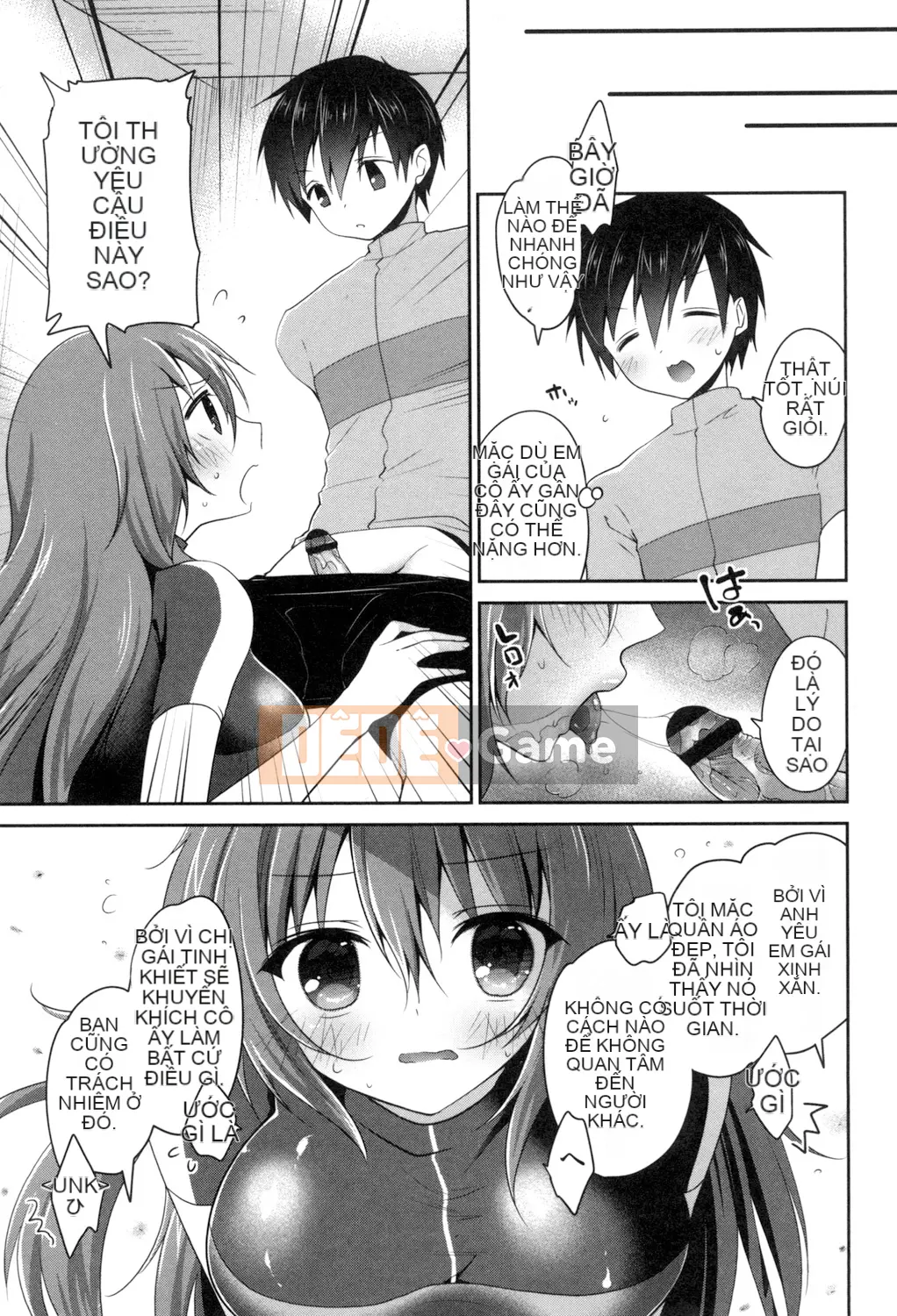 (Truyện tranh Seijin) [Amanagi Celadon] Mannaka♥Namaiki [Kỹ thuật số]