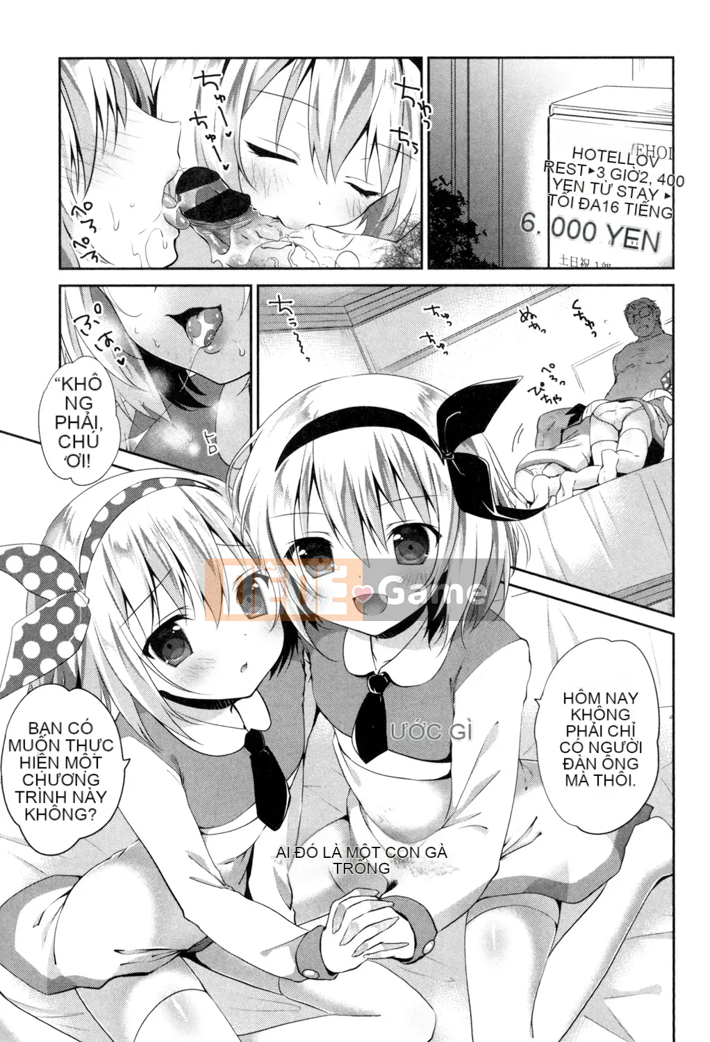 (Truyện tranh Seijin) [Amanagi Celadon] Mannaka♥Namaiki [Kỹ thuật số]