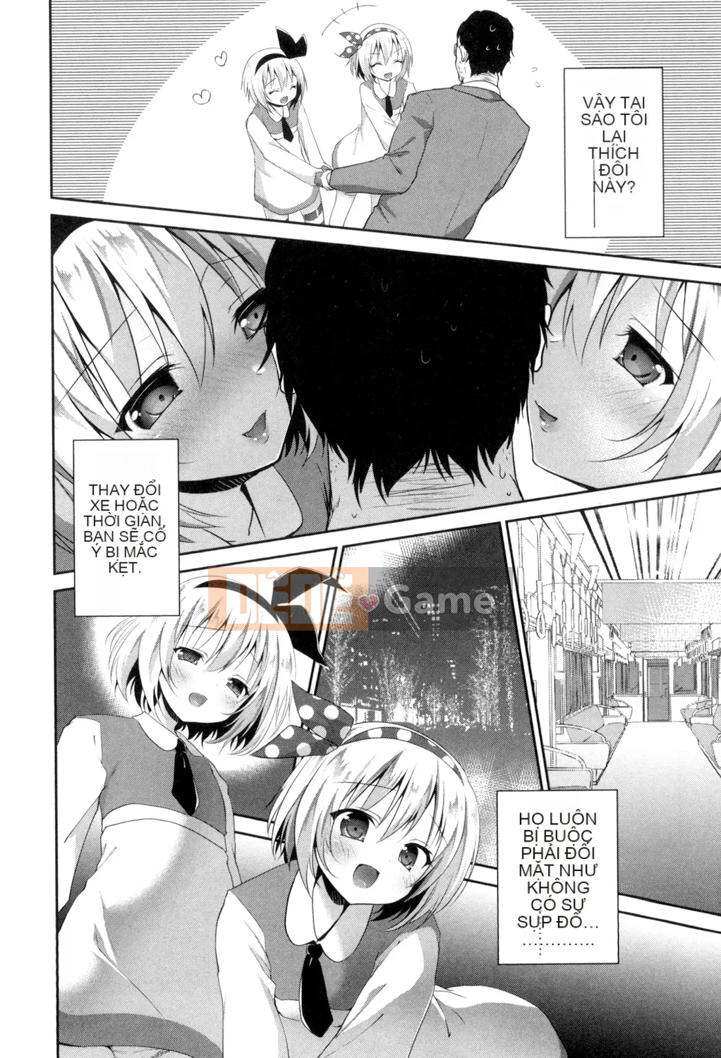 (Truyện tranh Seijin) [Amanagi Celadon] Mannaka♥Namaiki [Kỹ thuật số]