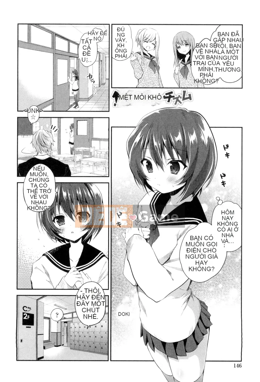 (Truyện tranh Seijin) [Amanagi Celadon] Mannaka♥Namaiki [Kỹ thuật số]