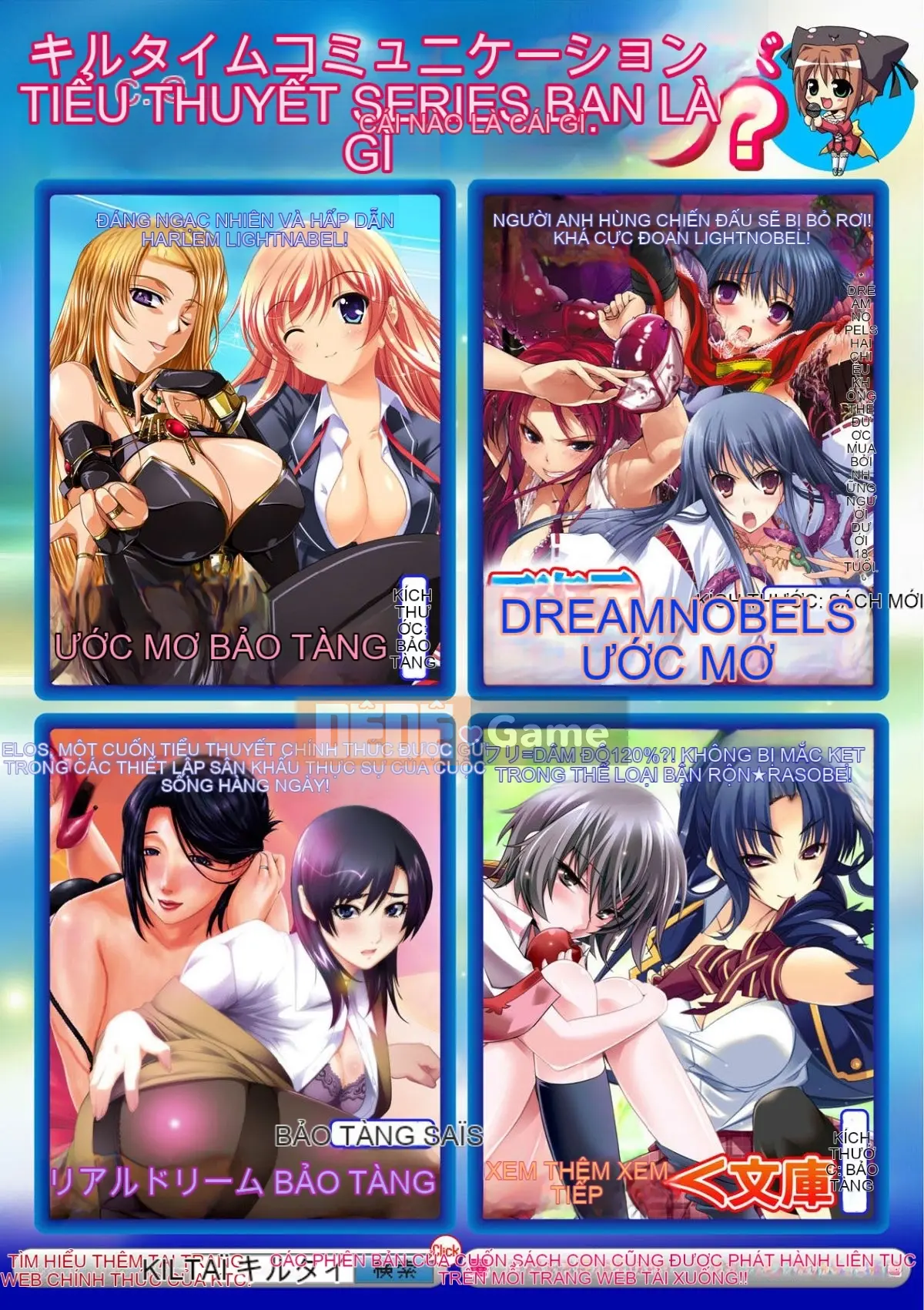 [Tuyển tập] Truyện tranh Bessatsu Unreal Ningen Bokujo Hen Vol.3