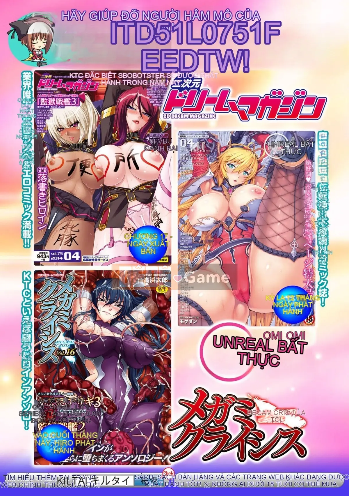 [Tuyển tập] Truyện tranh Bessatsu Unreal Ningen Bokujo Hen Vol.3