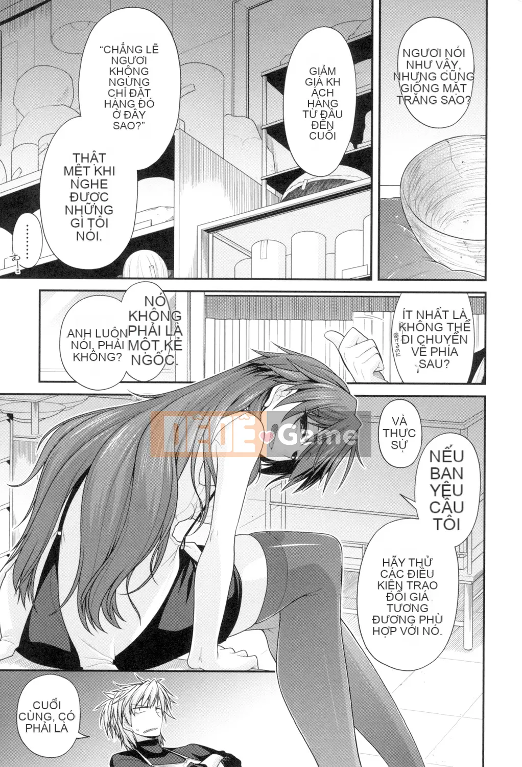 (Truyện tranh Seijin) [Miyasha Soukyou] Magai Sex [Kỹ thuật số]