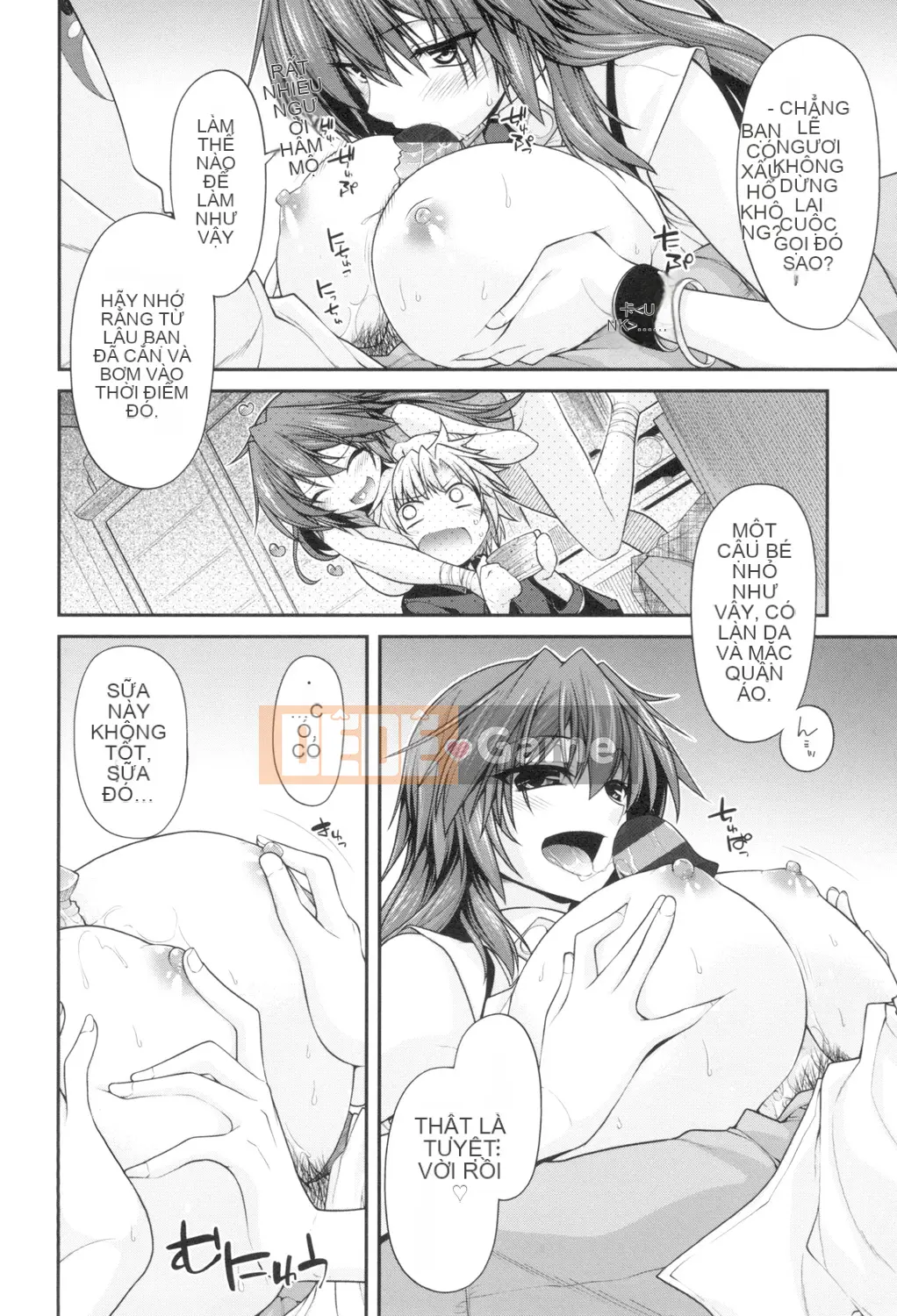 (Truyện tranh Seijin) [Miyasha Soukyou] Magai Sex [Kỹ thuật số]