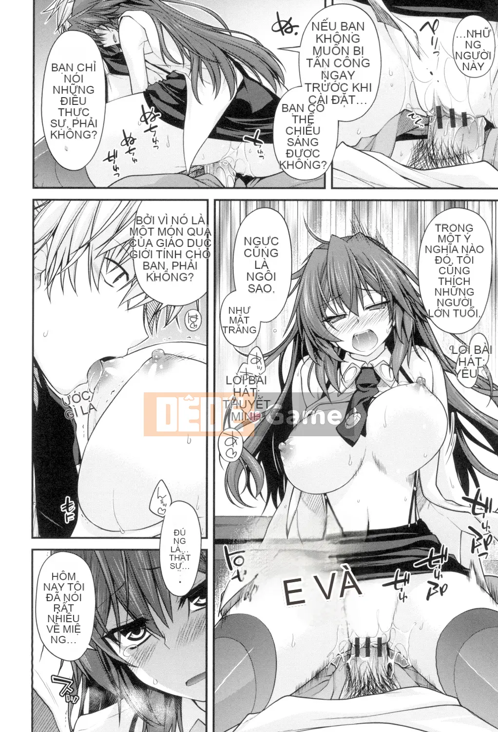 (Truyện tranh Seijin) [Miyasha Soukyou] Magai Sex [Kỹ thuật số]