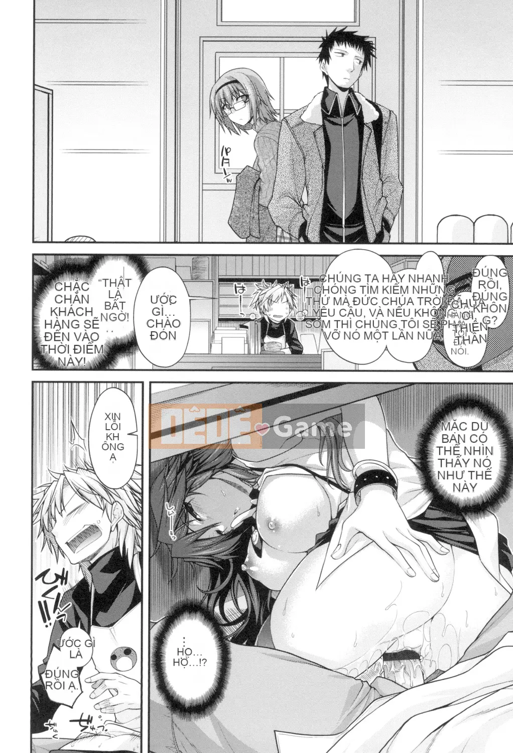 (Truyện tranh Seijin) [Miyasha Soukyou] Magai Sex [Kỹ thuật số]