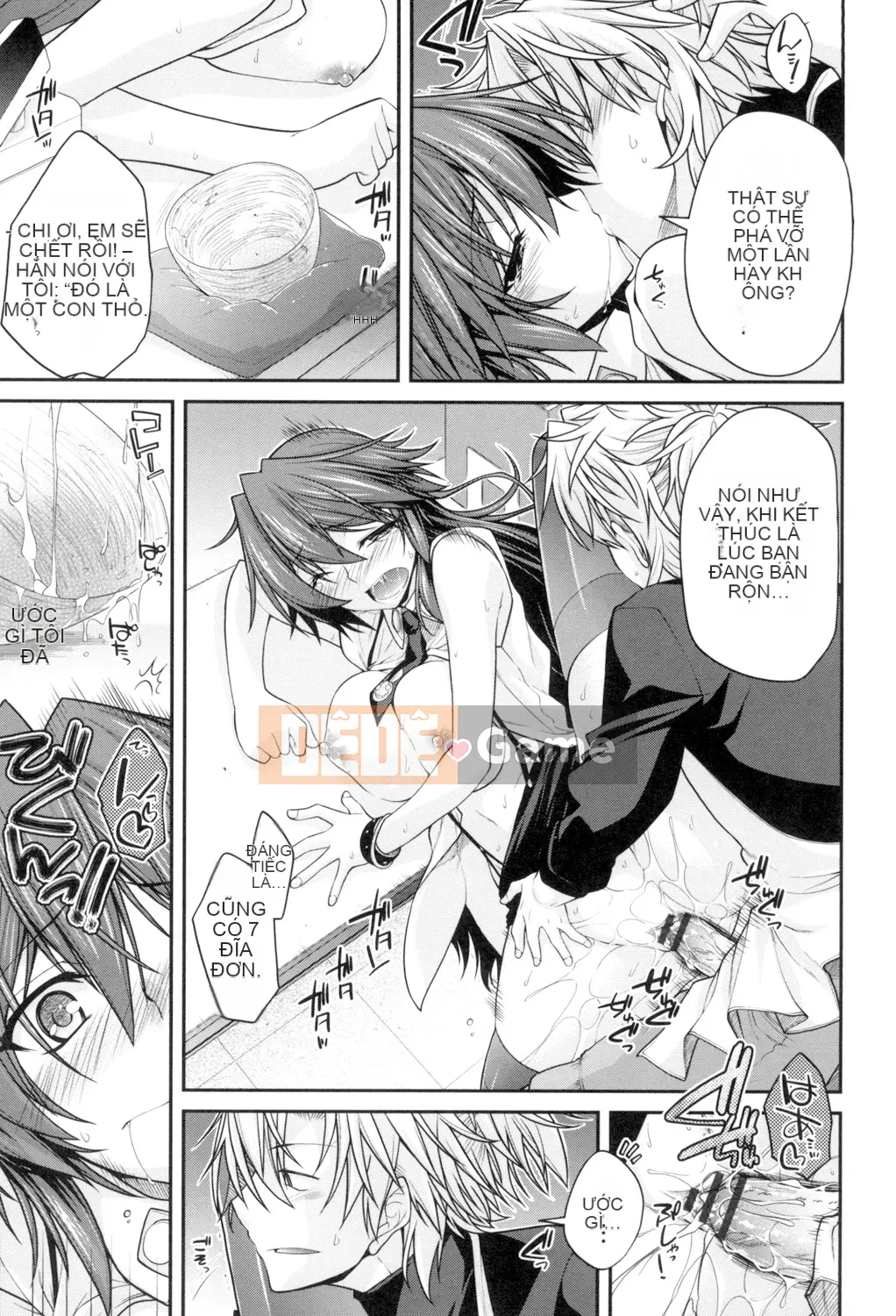 (Truyện tranh Seijin) [Miyasha Soukyou] Magai Sex [Kỹ thuật số]