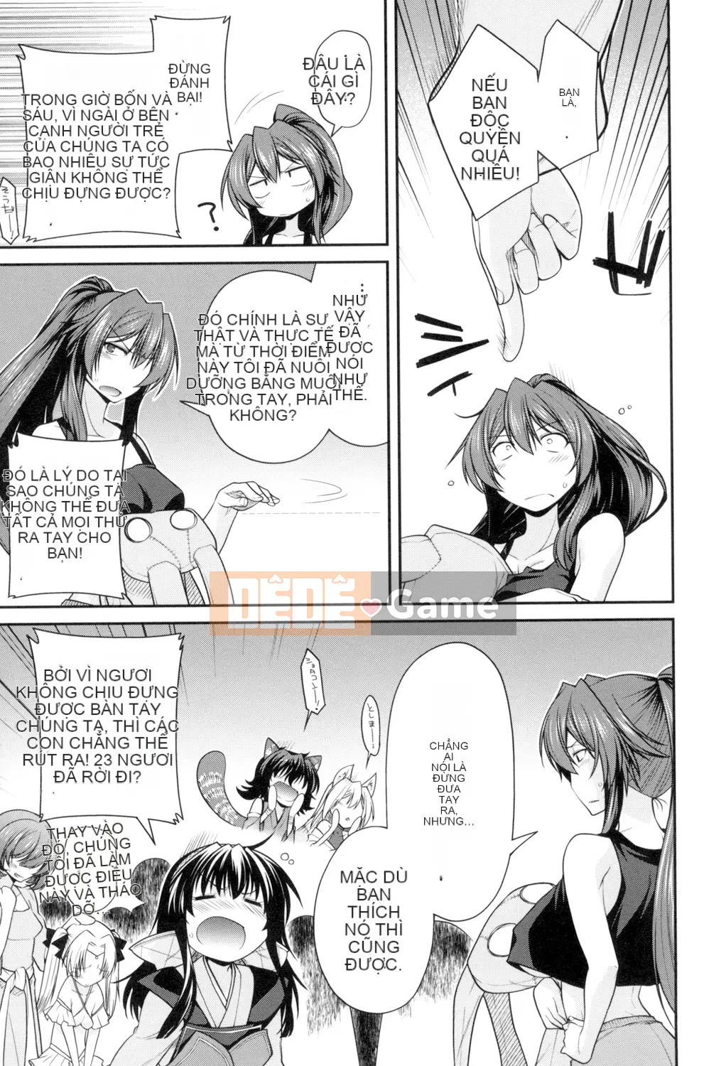 (Truyện tranh Seijin) [Miyasha Soukyou] Magai Sex [Kỹ thuật số]