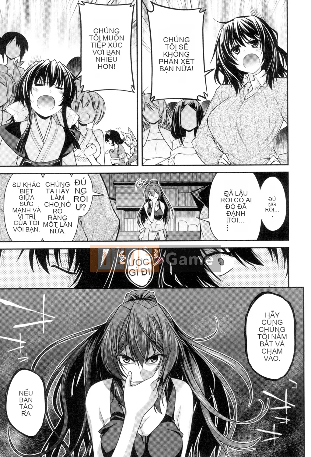 (Truyện tranh Seijin) [Miyasha Soukyou] Magai Sex [Kỹ thuật số]