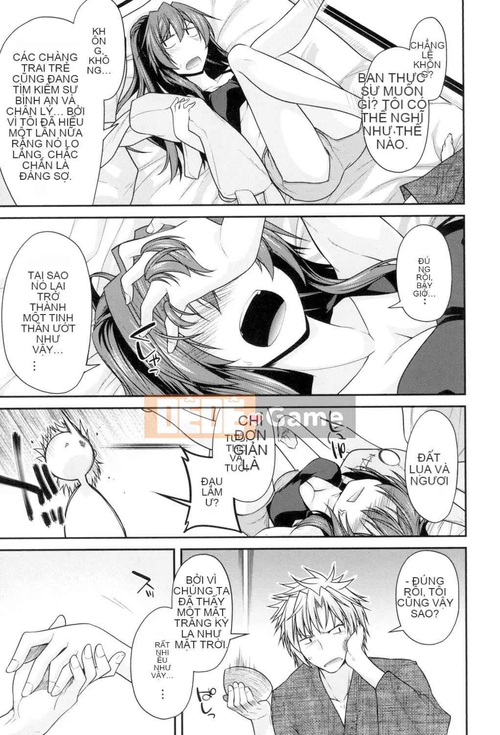 (Truyện tranh Seijin) [Miyasha Soukyou] Magai Sex [Kỹ thuật số]