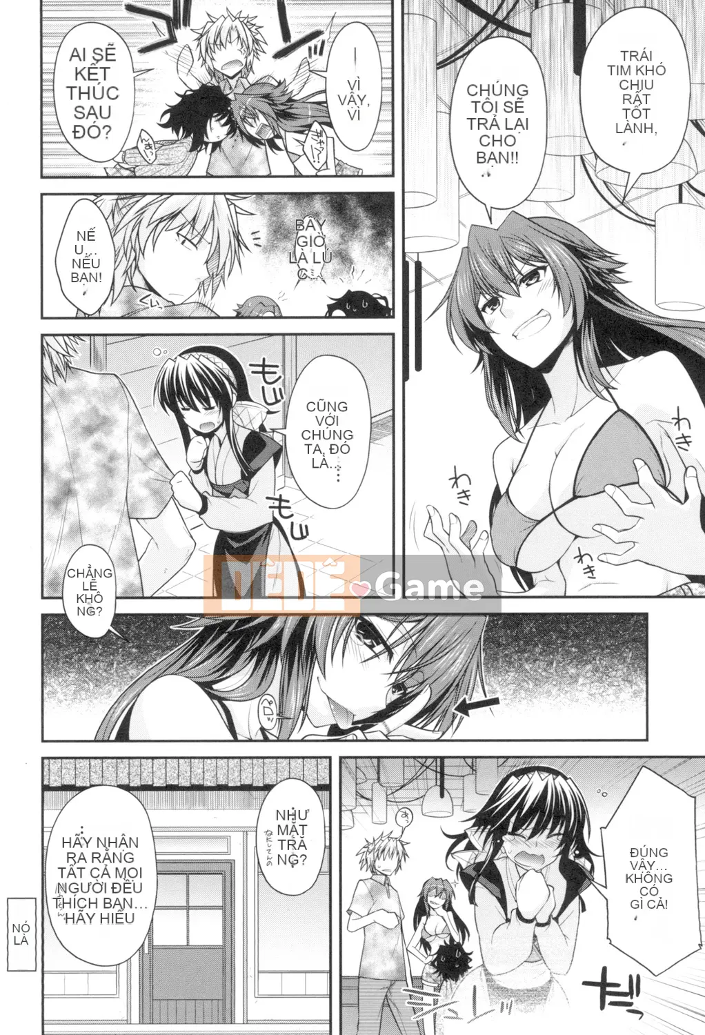 (Truyện tranh Seijin) [Miyasha Soukyou] Magai Sex [Kỹ thuật số]