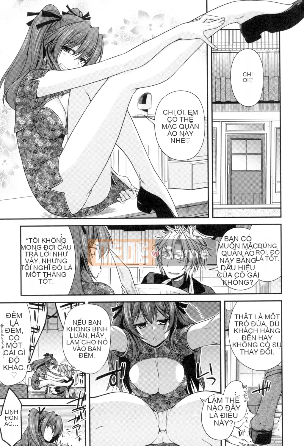 (Truyện tranh Seijin) [Miyasha Soukyou] Magai Sex [Kỹ thuật số]