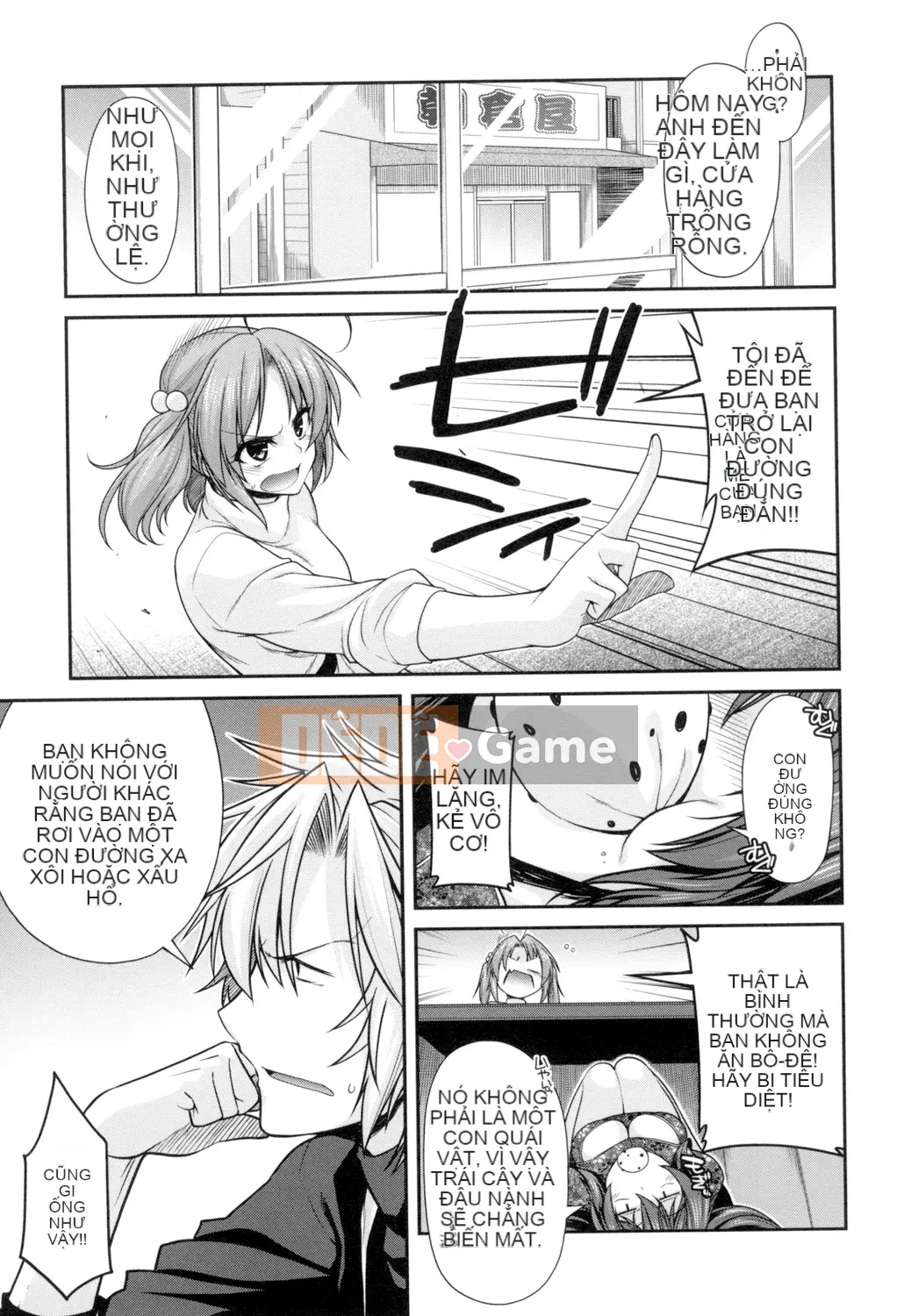 (Truyện tranh Seijin) [Miyasha Soukyou] Magai Sex [Kỹ thuật số]