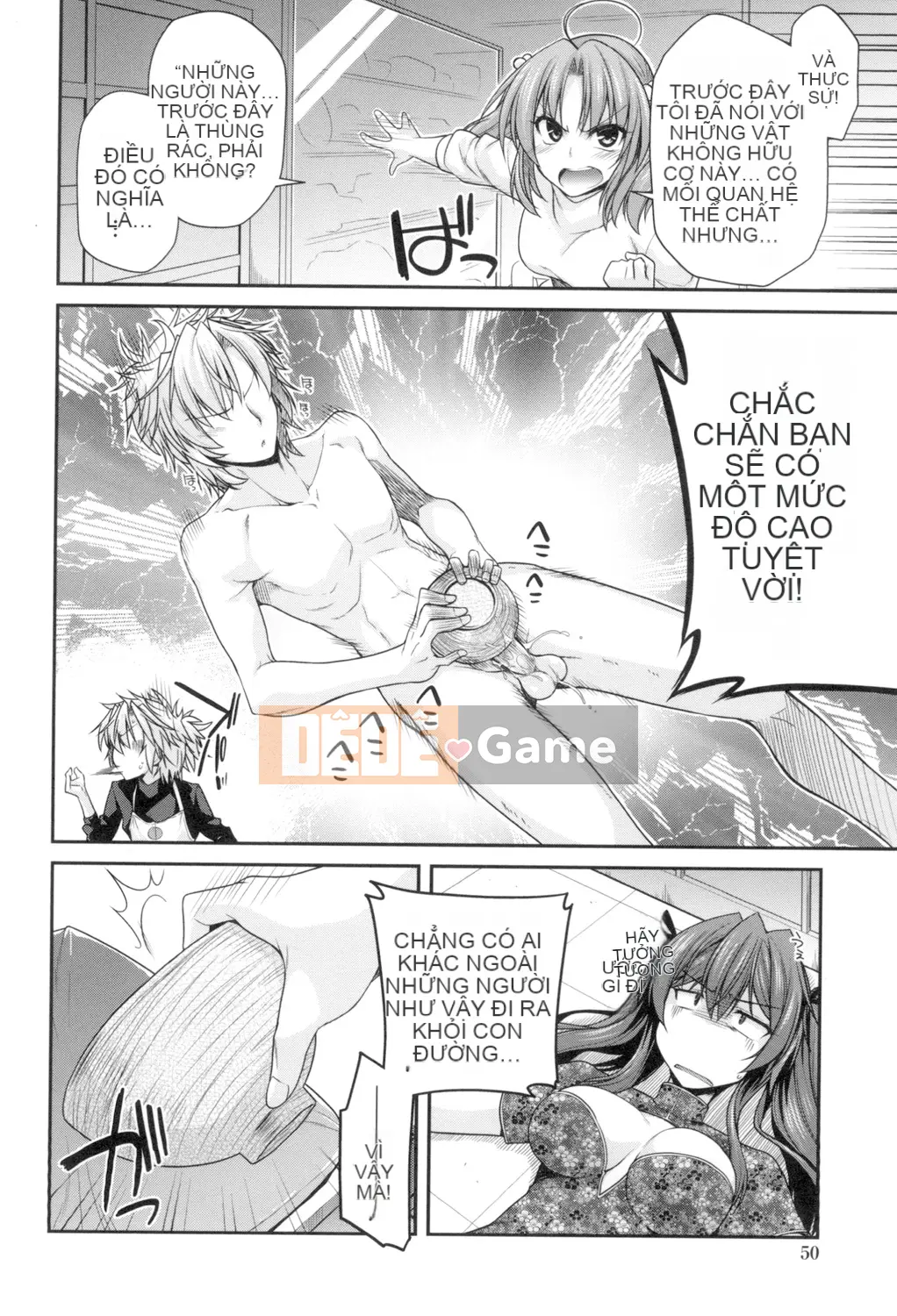 (Truyện tranh Seijin) [Miyasha Soukyou] Magai Sex [Kỹ thuật số]