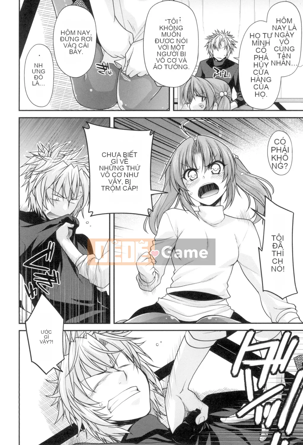 (Truyện tranh Seijin) [Miyasha Soukyou] Magai Sex [Kỹ thuật số]