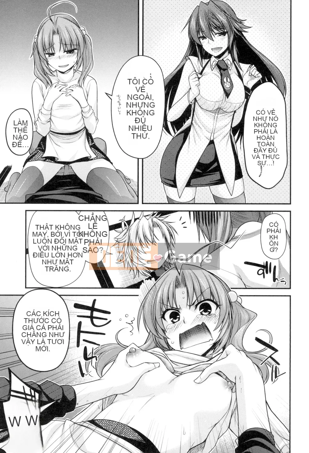 (Truyện tranh Seijin) [Miyasha Soukyou] Magai Sex [Kỹ thuật số]