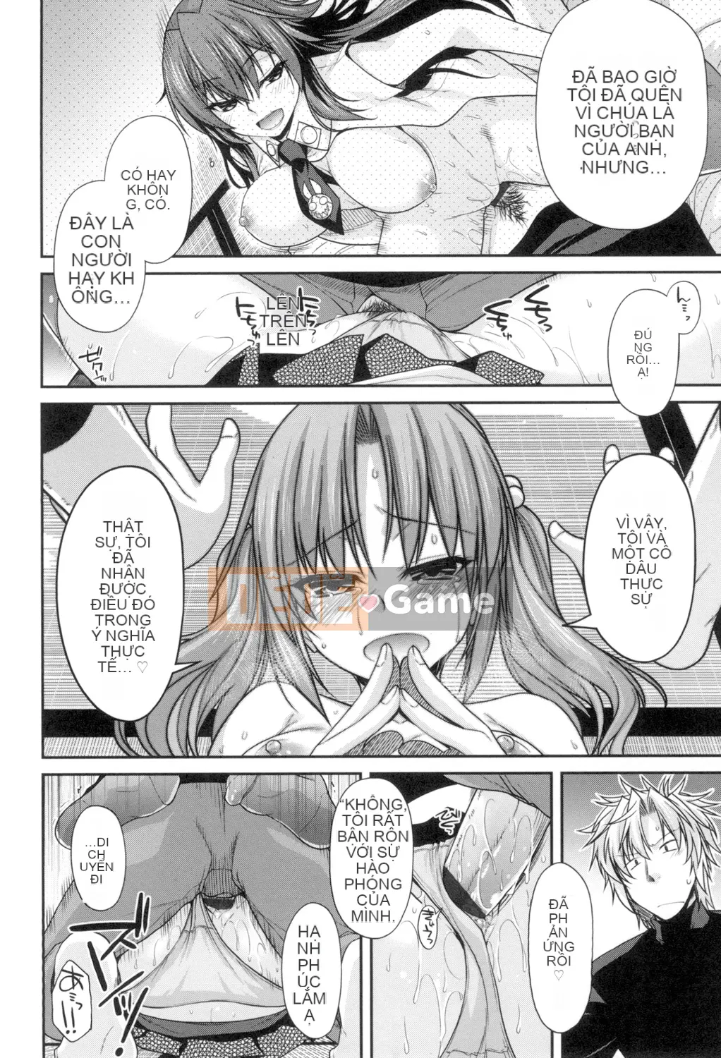 (Truyện tranh Seijin) [Miyasha Soukyou] Magai Sex [Kỹ thuật số]