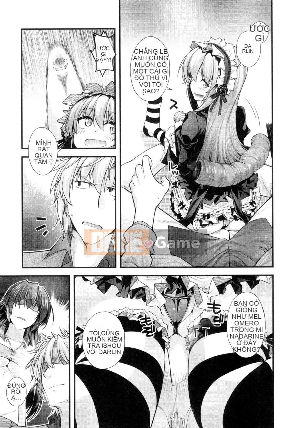 (Truyện tranh Seijin) [Miyasha Soukyou] Magai Sex [Kỹ thuật số]