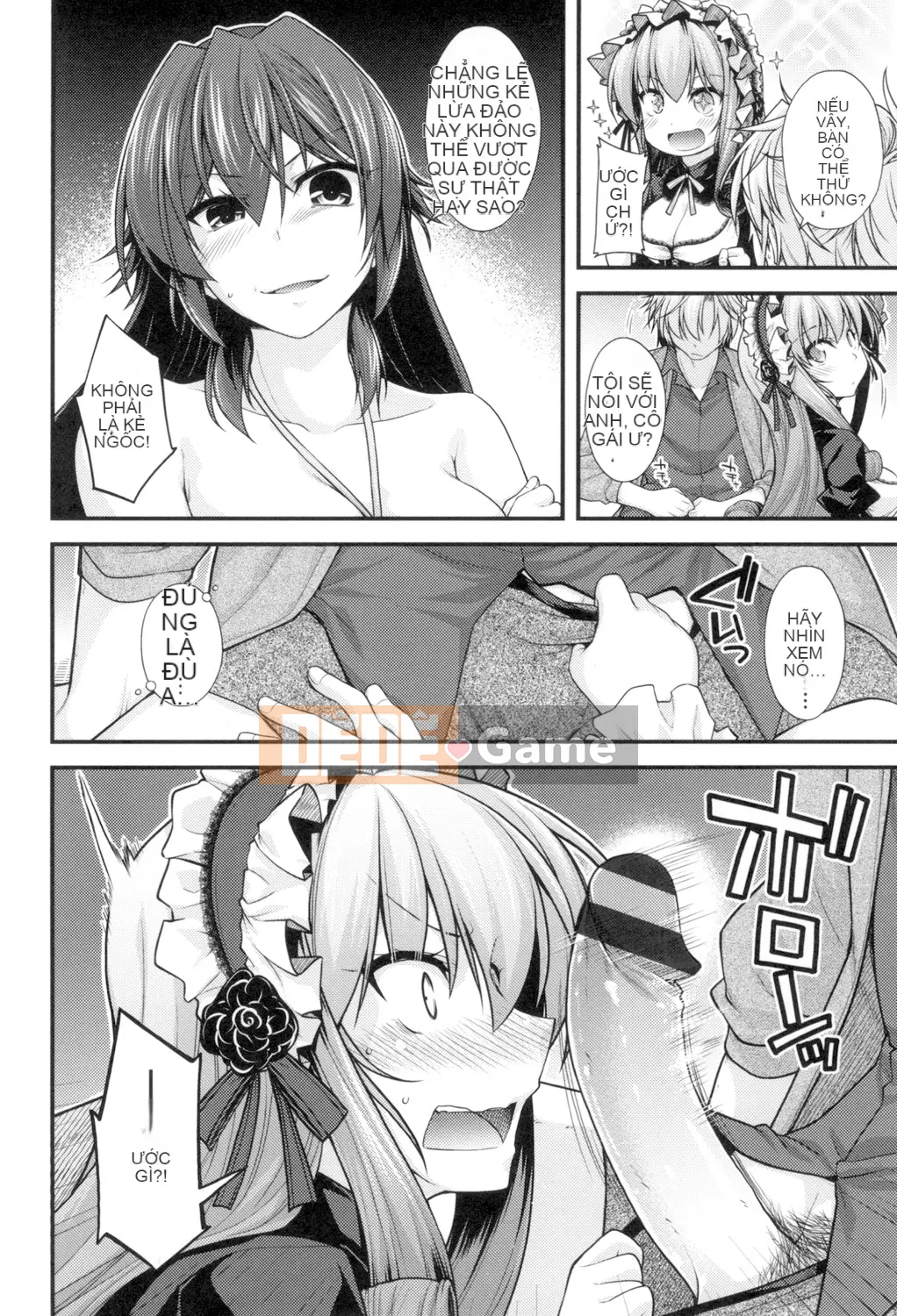 (Truyện tranh Seijin) [Miyasha Soukyou] Magai Sex [Kỹ thuật số]