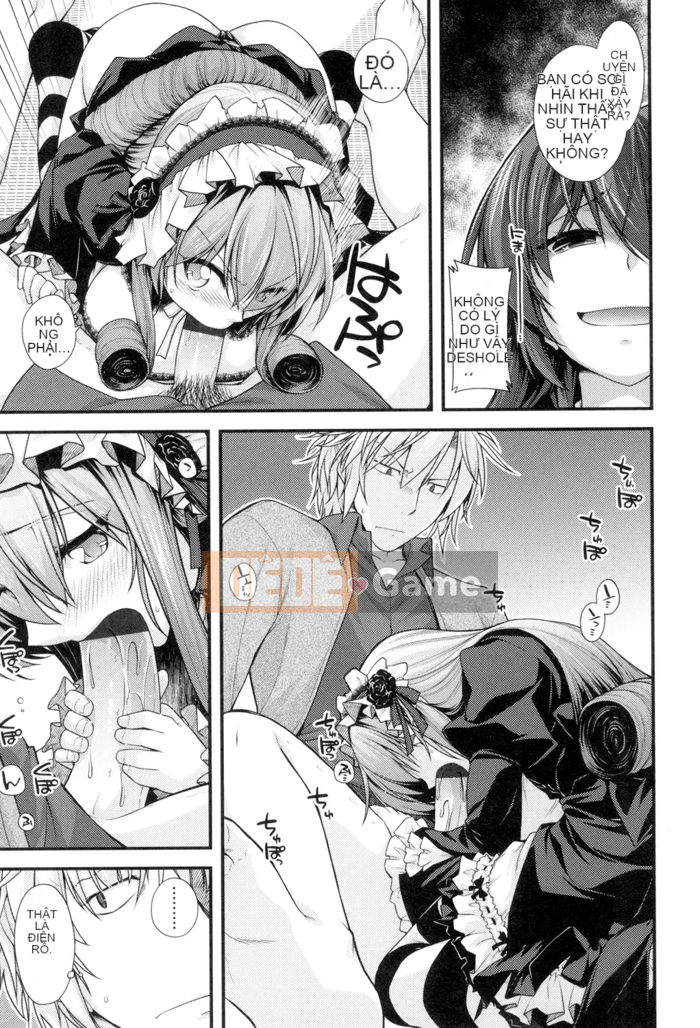 (Truyện tranh Seijin) [Miyasha Soukyou] Magai Sex [Kỹ thuật số]