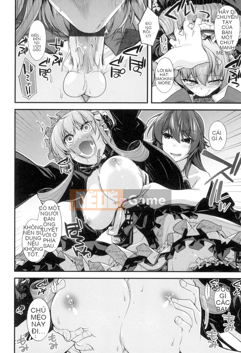 (Truyện tranh Seijin) [Miyasha Soukyou] Magai Sex [Kỹ thuật số]