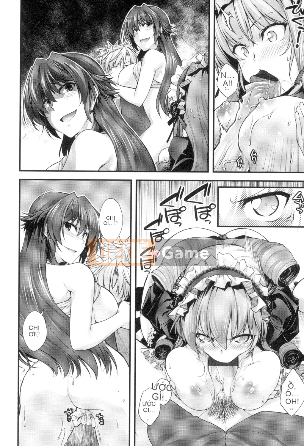 (Truyện tranh Seijin) [Miyasha Soukyou] Magai Sex [Kỹ thuật số]