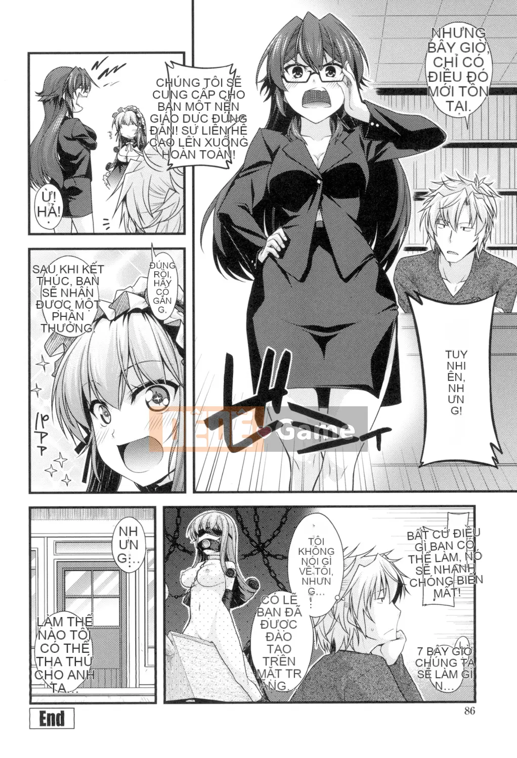 (Truyện tranh Seijin) [Miyasha Soukyou] Magai Sex [Kỹ thuật số]