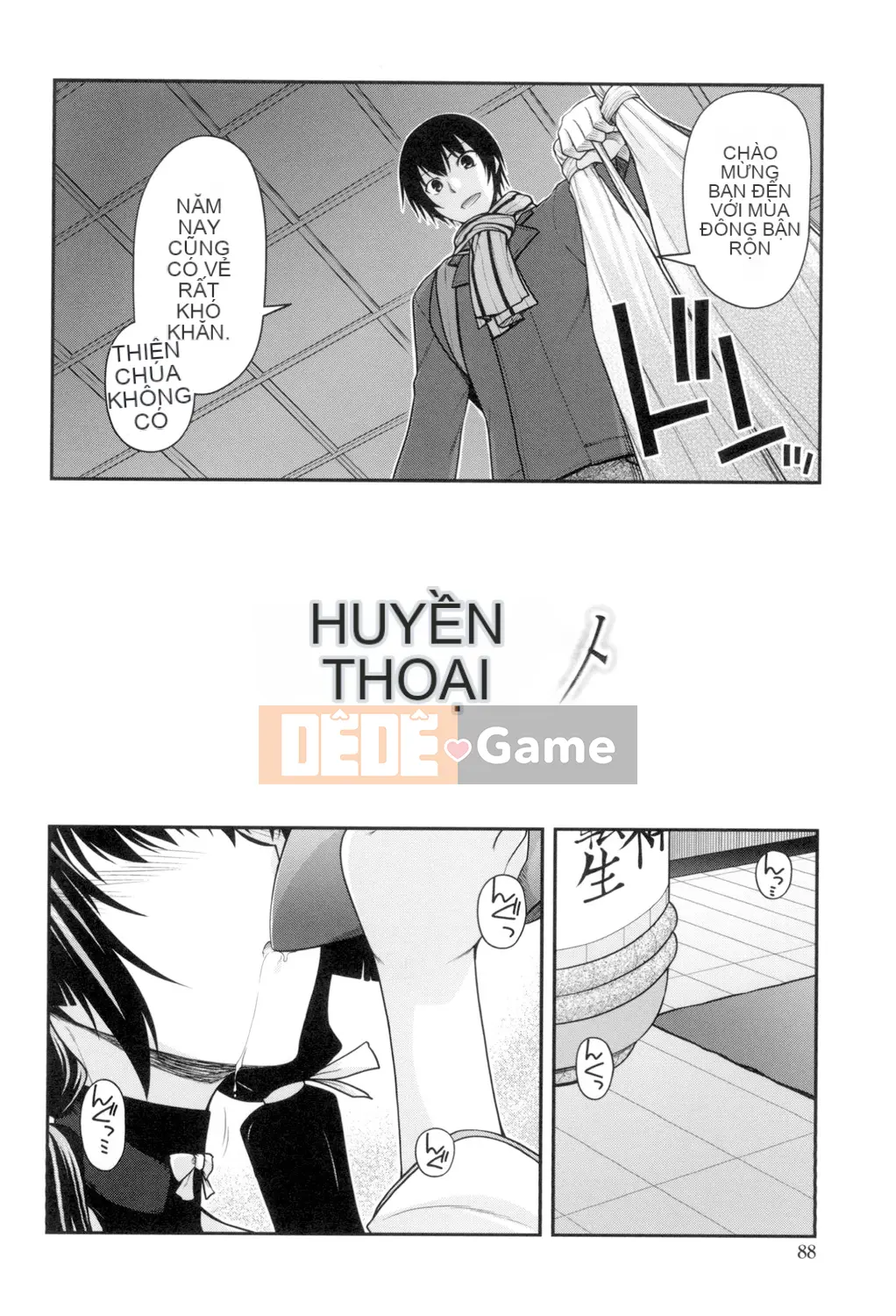 (Truyện tranh Seijin) [Miyasha Soukyou] Magai Sex [Kỹ thuật số]