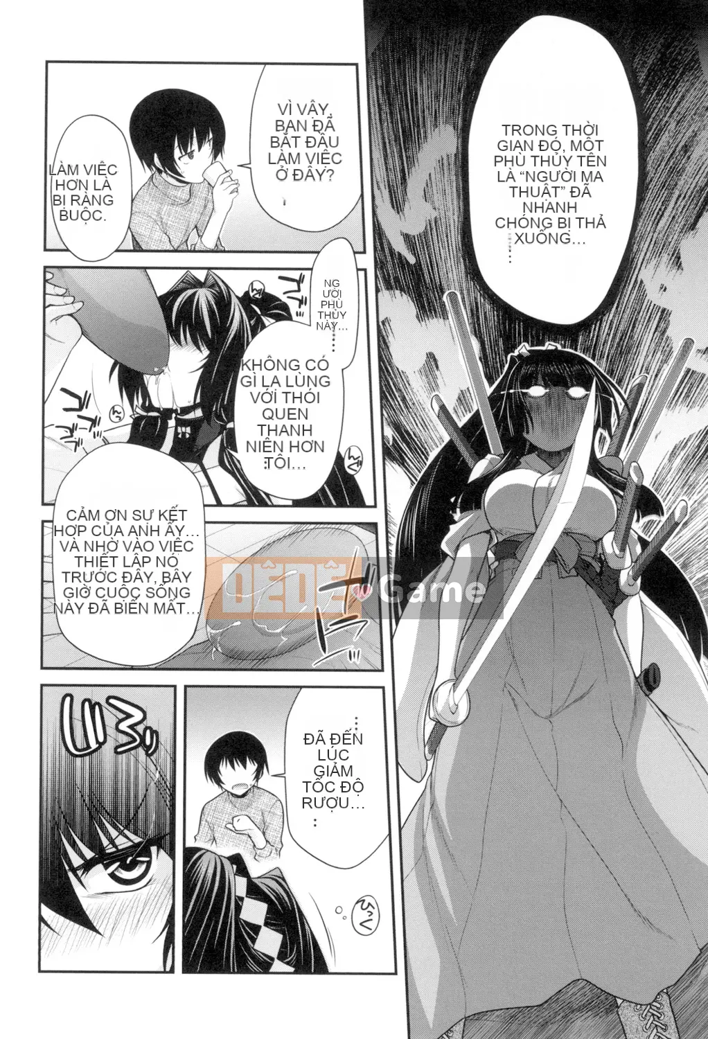 (Truyện tranh Seijin) [Miyasha Soukyou] Magai Sex [Kỹ thuật số]