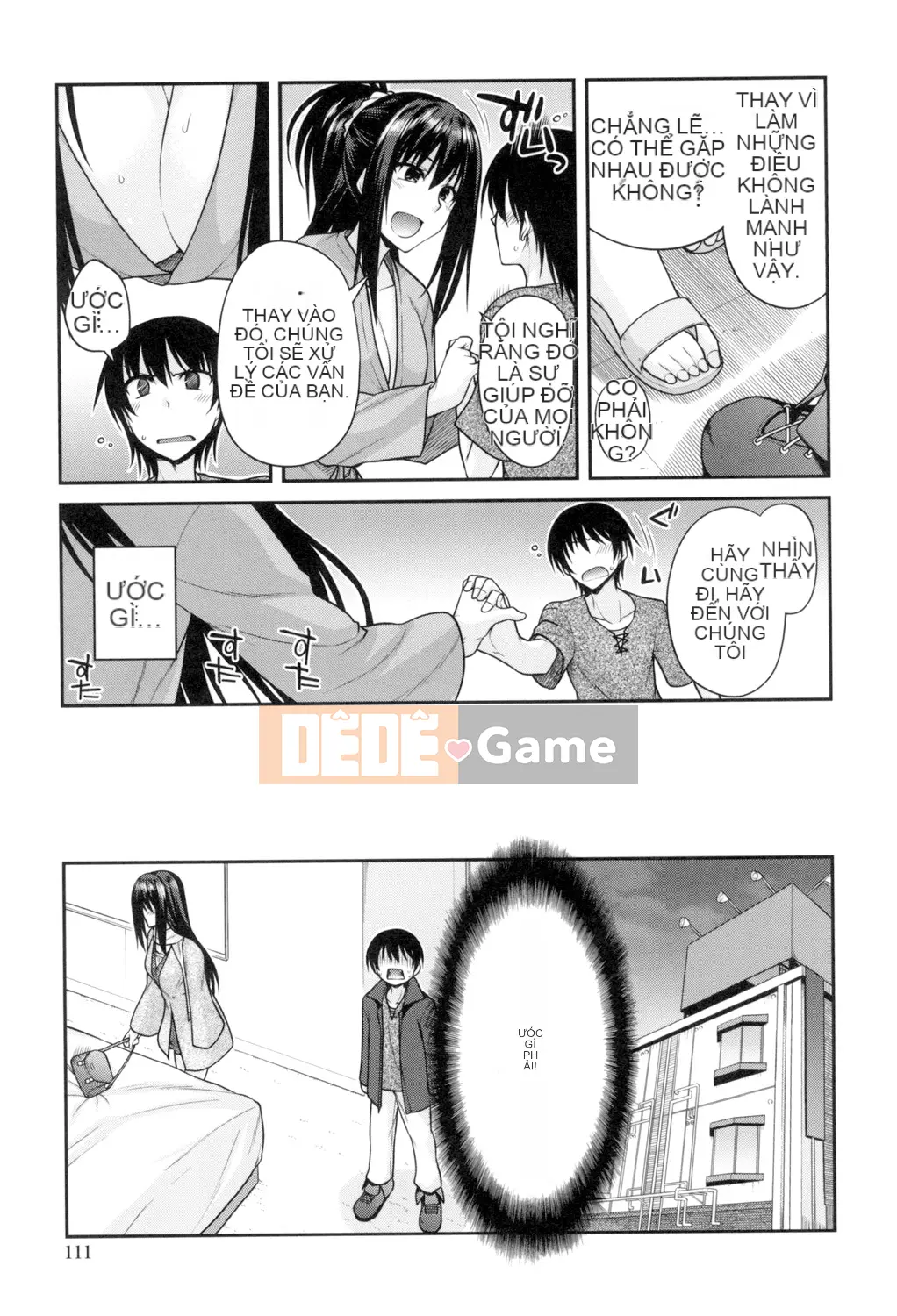 (Truyện tranh Seijin) [Miyasha Soukyou] Magai Sex [Kỹ thuật số]