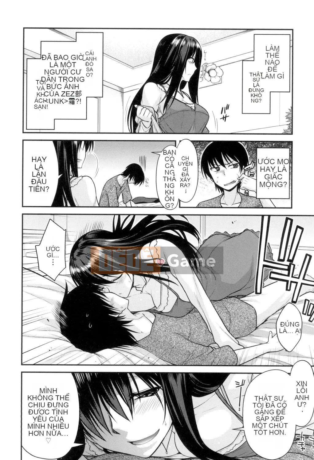 (Truyện tranh Seijin) [Miyasha Soukyou] Magai Sex [Kỹ thuật số]