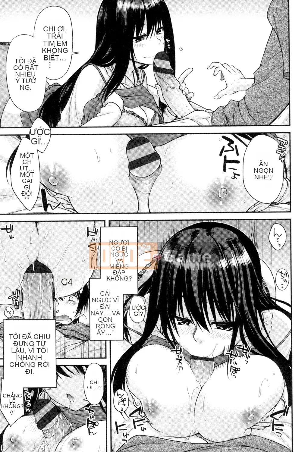 (Truyện tranh Seijin) [Miyasha Soukyou] Magai Sex [Kỹ thuật số]