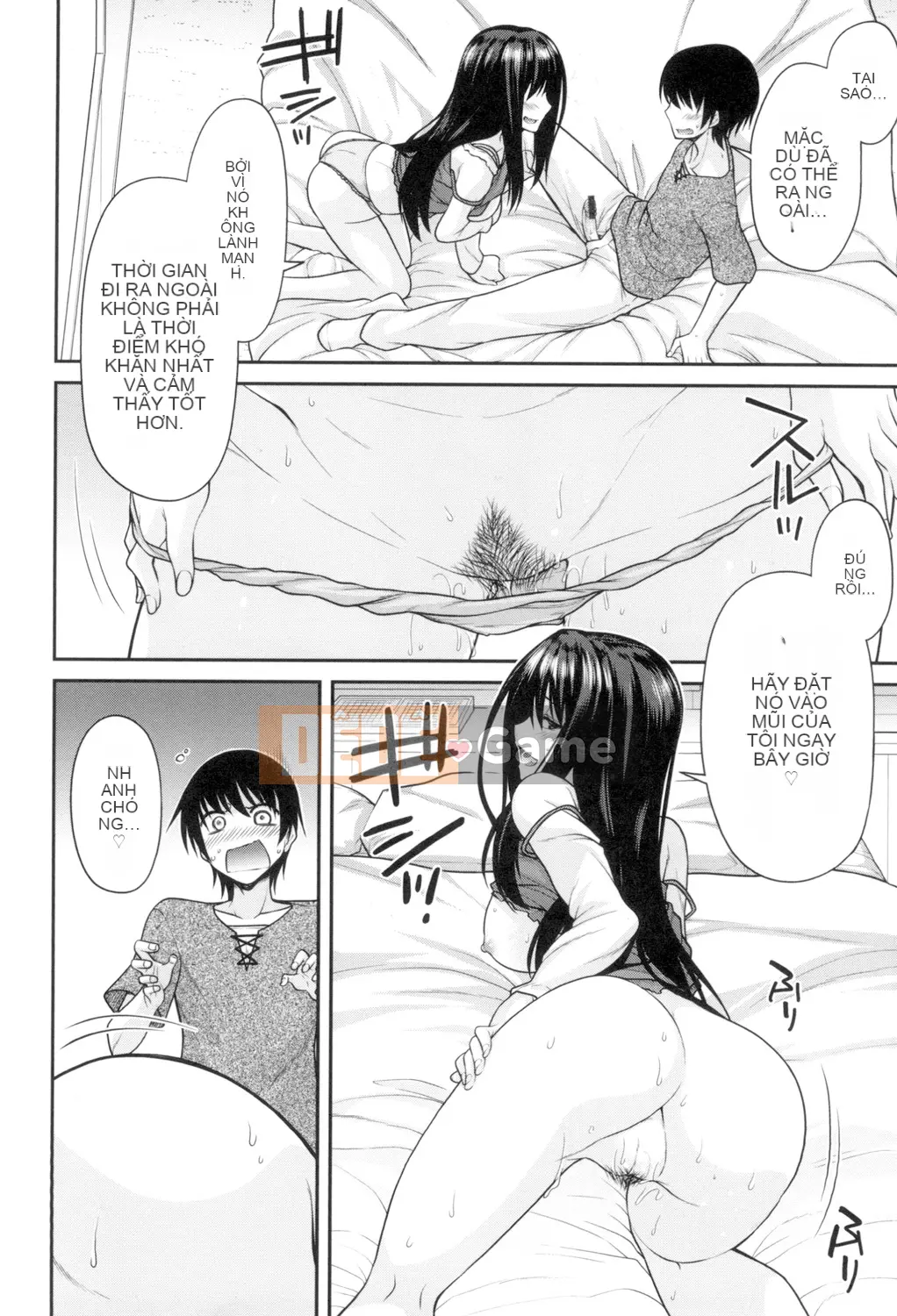 (Truyện tranh Seijin) [Miyasha Soukyou] Magai Sex [Kỹ thuật số]