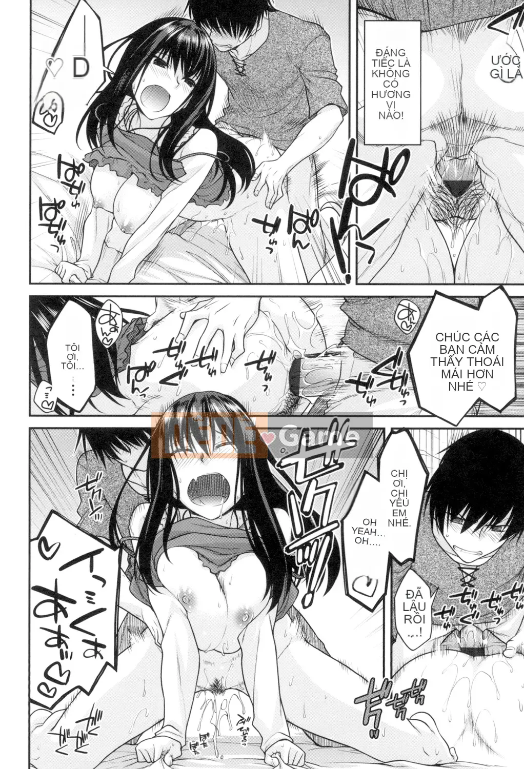 (Truyện tranh Seijin) [Miyasha Soukyou] Magai Sex [Kỹ thuật số]