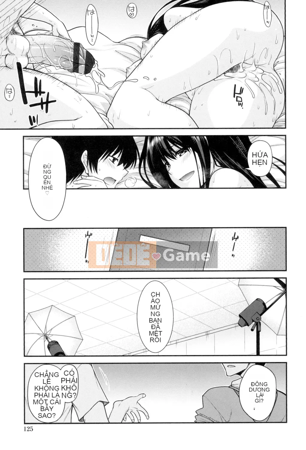 (Truyện tranh Seijin) [Miyasha Soukyou] Magai Sex [Kỹ thuật số]